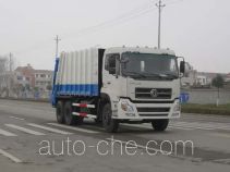 Longdi SLA5251ZYSDFL8 garbage compactor truck