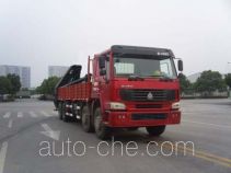 Longdi SLA5311JSQZ truck mounted loader crane