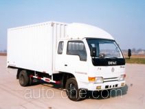 Shaolin SLG5040XXYBE box van truck