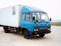 Shaolin SLG5061XXYBE box van truck