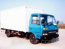 Shaolin SLG5061XXYE box van truck