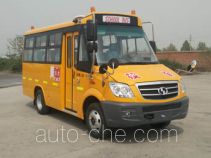 Shaolin SLG6581XC5E primary school bus