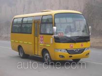 Shaolin SLG6600XC3N школьный автобус для начальной школы