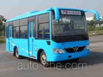Shaolin SLG6660C4GZ city bus