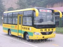 Shaolin SLG6660XC3E школьный автобус для начальной школы