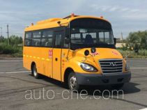 Shaolin SLG6670XC5Z школьный автобус для дошкольных учреждений