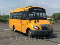 Shaolin SLG6671XC5Z школьный автобус для начальной школы