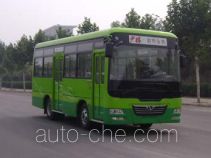Shaolin SLG6720C4GE city bus