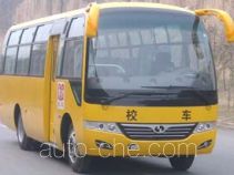 Shaolin SLG6791XC3Z школьный автобус для начальной школы