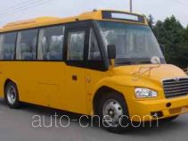 Shaolin SLG6800C4GZ city bus