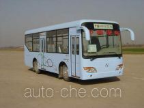Shaolin SLG6821CGF city bus