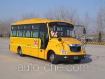 Sunlong SLK6800XC primary school bus