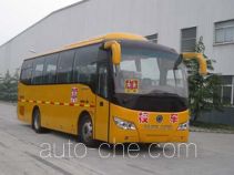 Sunlong SLK6872XC primary school bus