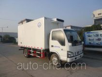 Yinguang SLP5041XLCS refrigerated truck