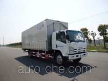 Yinguang SLP5100XYKS wing van truck