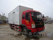 Yinguang SLP5160XBWS insulated box van truck