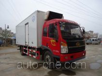 Yinguang SLP5160XLCS refrigerated truck