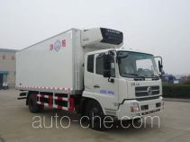 Yinguang SLP5161XLCS refrigerated truck