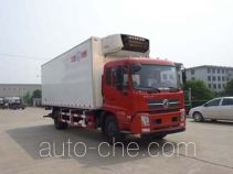 Yinguang SLP5161XLCS refrigerated truck