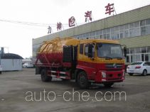 Xingshi SLS5160GQWD5 sewer flusher and suction truck