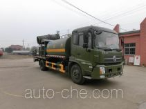 Xingshi SLS5160TDYD4 dust suppression truck
