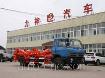 Xingshi SLS5160ZBGE tank transport truck