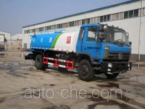 Xingshi SLS5161GSSE4 sprinkler machine (water tank truck)
