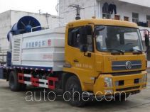 Xingshi SLS5161TDYD5 dust suppression truck