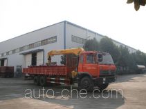 Xingshi SLS5200TYGE fracturing manifold truck