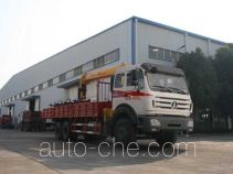 Xingshi SLS5201TYGN fracturing manifold truck