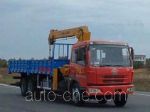 Xingshi SLS5250JSQC truck mounted loader crane