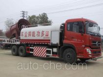 Xingshi SLS5250TDYE5 dust suppression truck