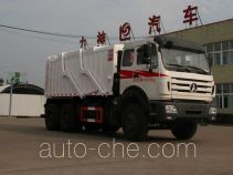 Xingshi SLS5250TSGN4 fracturing sand dump truck