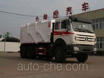 Xingshi SLS5250TYAN4 fracturing sand dump truck