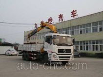 Xingshi SLS5250TYGD fracturing manifold truck