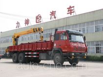 Xingshi SLS5250TYGS4 fracturing manifold truck