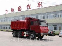 Xingshi SLS5251TSG fracturing sand dump truck
