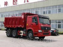 Xingshi SLS5257TYA fracturing sand dump truck