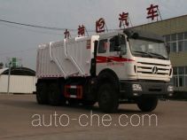 Xingshi SLS5257TYA fracturing sand dump truck