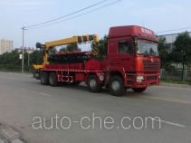 Xingshi SLS5310TYGS fracturing manifold truck