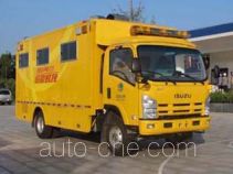 Shenglu SLT5070XCCF1 food service vehicle