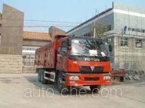 Sunhunk HCTM SMG3241BJP48C8 dump truck