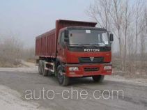 Sunhunk HCTM SMG3248BJM52C8 dump truck