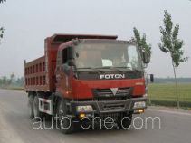Sunhunk HCTM SMG3251BJM34H5P dump truck
