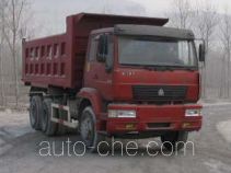 Sunhunk HCTM SMG3251ZZM32H5C3 dump truck