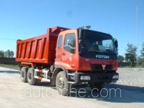 Sunhunk HCTM SMG3252BJH5 dump truck