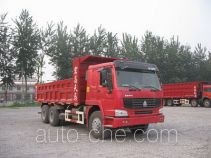 Sunhunk HCTM SMG3257ZZM52H7W dump truck