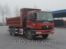 Sunhunk HCTM SMG3258BJN41H6P3 dump truck