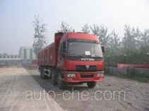 Sunhunk HCTM SMG3311BJC8 dump truck