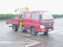 Shimei SMJ5041JSQBC3 truck mounted loader crane